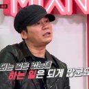(주)코코믹스