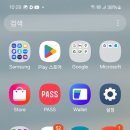 철도운행안전관리자 회원 가입 방법 이미지