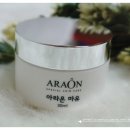 아라온제주