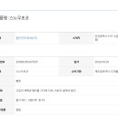 철은인터내셔날(주)