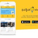 씨이오 이미지