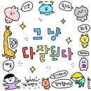 시나브로통기타 | 2022年 7月 17日