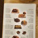 방천가족족발 칠곡점 이미지