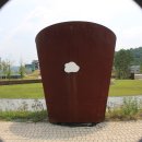 한방엑스포공원 이미지