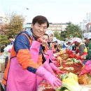 ㈜화성자원 이미지