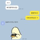 맹드라이브운전면허 - 고양시 일산서구 주화로 88 | 맹드라이브운전면허