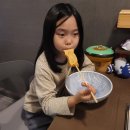 프로스지