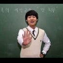김건호 카카오 검색결과