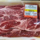 (집)싸마트 이미지