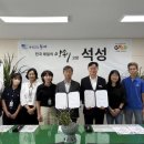 석성면행정복지센터 이미지