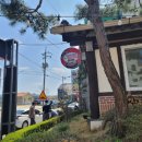 경희식당1호점 이미지