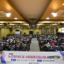 처인노인복지관1 이미지