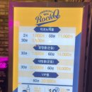 신길노래연습장 이미지