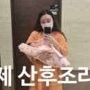 코코메디의원 이미지