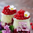 행복법무사 이미지