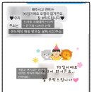 유천동행정복지센터 이미지