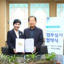 내당 이미지