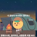 여주-1092 이미지