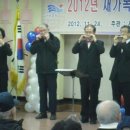 서울시립상이군경복지관 이미지