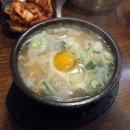 광주콩나물국밥 | 경기 광주 신현동 맛집｜"숙아채콩나물국밥" 솔직 후기 강추🏅