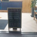 보미스킨케어 - 광산구 신창로162번길 29-4 | 보미스킨케어
