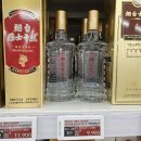 홈플러스 송탄점 | 홈플러스 송탄 할인_고량주 연태 도수 크기 가격