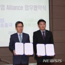 한국방송공사(전주방송총국)