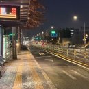 삼아교통노동조합 티스토리