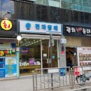 이씨엠전자담배안산 이미지