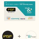 지에스25현대아울렛점 이미지