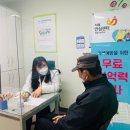 목포시치매안심센터 이미지