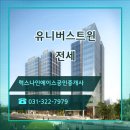 광성종합가스 이미지