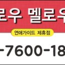 비지니스모텔 이미지