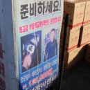 대성자동차정비 이미지