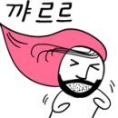 파인샌드 이미지