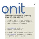 거룡태권도 1관 이미지