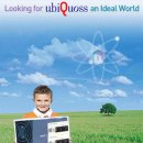 주식회사 로커스 이미지