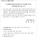 소로3-163 이미지