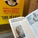 오 (oh) | 오 메리 Oh, Mary! 브로드웨이쇼 후기! 샹치 시무 리우 보기 (매우 짧은 후기)