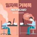 우리튼튼정형외과신경외과의원 이미지