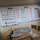 늘푸른숯불갈비 | [수원] 당수동 갈비맛집 늘푸른 숯불갈비 내돈내산 후기