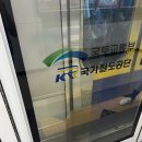 장원노래연습장 | [8월] 난 서서히 꿈에 바랜 만큼 사라질 테죠 헤어져야 한대도 놀라지 말아요 시간을 속여 또 만나요