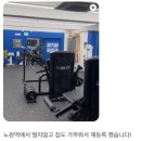 바루어 짐 이미지