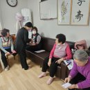 영남아파트경로당 이미지