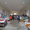 유달유통 이미지