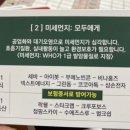 삼손전자 이미지