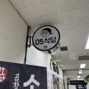 05(영오) 이미지