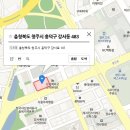 PC TAG 오창점 이미지