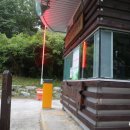 용현자연휴양림 이미지