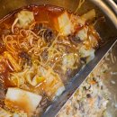 꽃마름구미옥계점 이미지